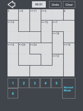 算独MathDu-比数独更有乐趣和挑战的计算解谜游戏游戏截图1
