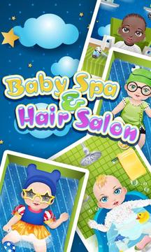 Baby Spa & Hair Salon游戏截图3