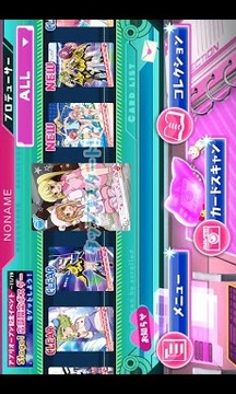 AKB0048AR卡片舞蹈游戏截图1