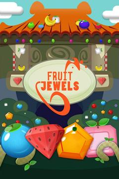 Fruit Jewels游戏截图1