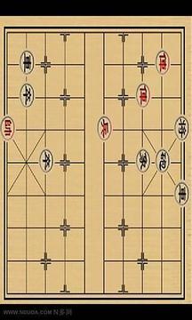 象棋残局86局游戏截图2