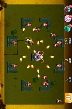 三国天蚕变游戏截图1