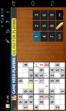 Tablet Sudoku Free游戏截图4