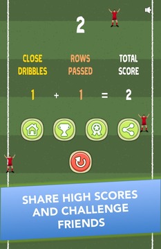 足球过人 (Soccer Dribbler)游戏截图4