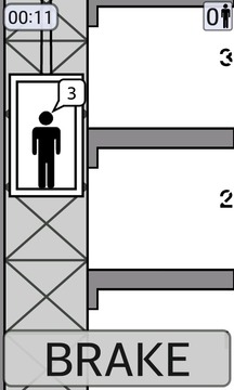 飞扬的电梯游戏截图1