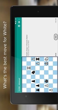 象棋迷局游戏截图5
