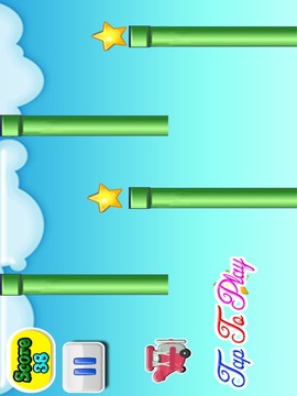 孩子们飞直升机装有游戏截图5