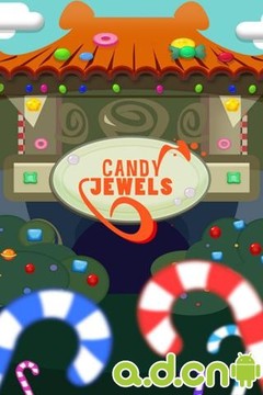 糖果珠宝 (Candy Jewels)游戏截图1