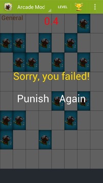 别踩小强游戏截图4