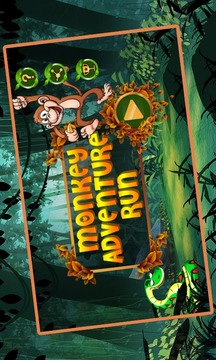 猴子冒险运行游戏截图1