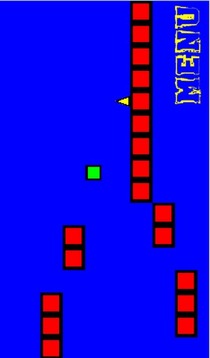 BrickLeap（语音命令）游戏截图3