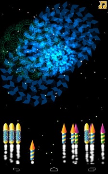 Toddlers Cute Fireworks游戏截图2