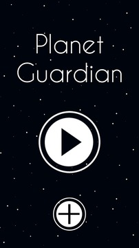 Planet Guardian游戏截图1