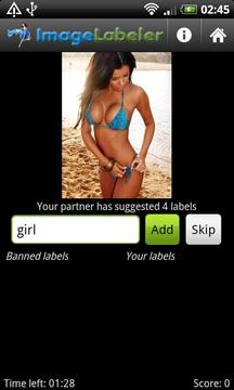 Image Labeler游戏截图2