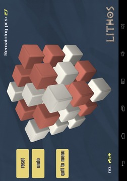 Lithos 3D puzzle游戏截图4