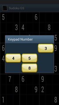 Sudoku GS游戏截图4