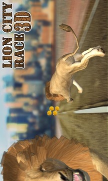 Lion City Race 3D游戏截图5