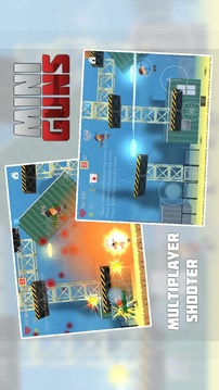 MINI GUNS: Online Shooter游戏截图2