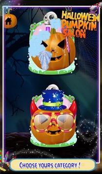 Halloween Pumpkin Salon游戏截图2