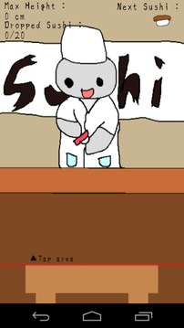 Sushi Tsumu游戏截图3