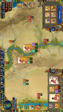 史前埃及游戏截图4