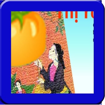 Getting fruit of trees游戏截图4