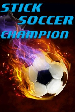 Stick Soccer Champion游戏截图1