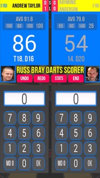 Russ Bray Darts Scorer Free游戏截图1