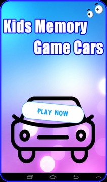 Kids Memory Game Cars游戏截图1