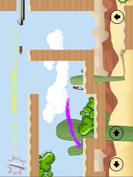 Line Run游戏截图4