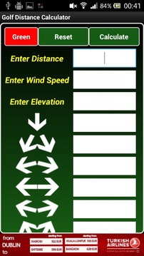 Golf Distance Calculator游戏截图1