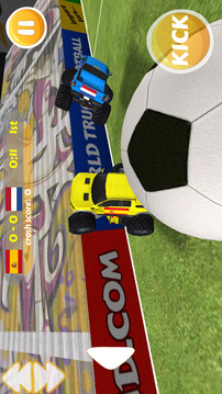 卡车世界杯游戏截图3