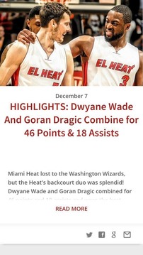 Dwyane Wade for MVP游戏截图2