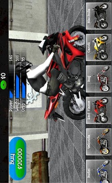 Drag Bike游戏截图1