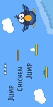 Jump Chicken Jump游戏截图1