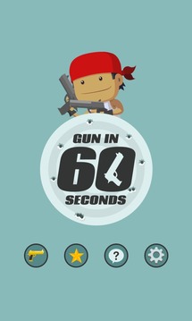 Gun in 60 Seconds游戏截图1