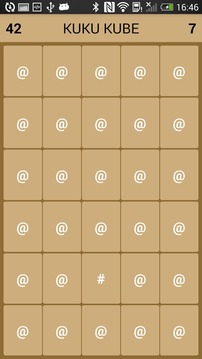 Puzzles Kuku Kube游戏截图5