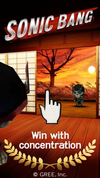 SONIC BANG游戏截图1