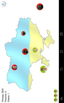 Save Ukraine游戏截图2