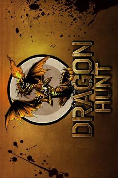 Dragon Hunt游戏截图1