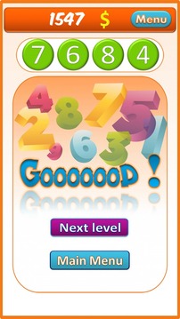 Guess The Number (Free Game)游戏截图4