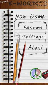 Word Search PuzzleMania (Free)游戏截图1