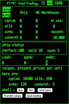 Taipan! Retro游戏截图1