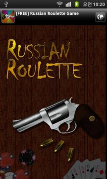 Russian Roulette Game游戏截图1