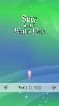 Follow the Line: Piano Paths游戏截图2