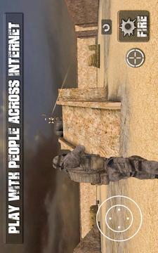 Multiplayer Sniper Strike游戏截图2