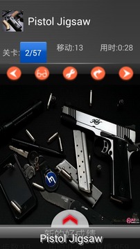 Pistol puzzle游戏截图2