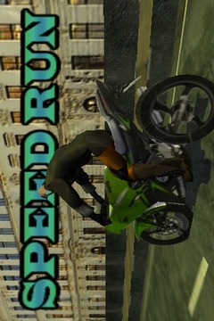 City Moto Races 3D游戏截图5