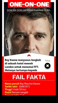 FourFourTwo Malaysia/Singapore游戏截图4