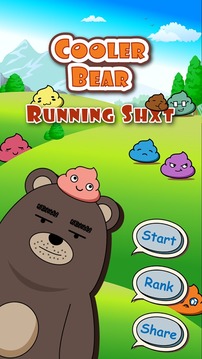 Running Bear Shxt游戏截图1